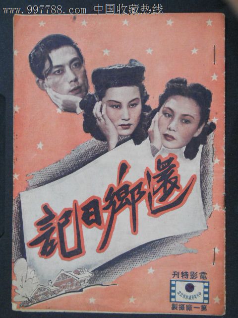 哪里可以办州长州立大学文凭毕业证